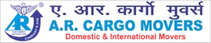 A R Cargo Logo